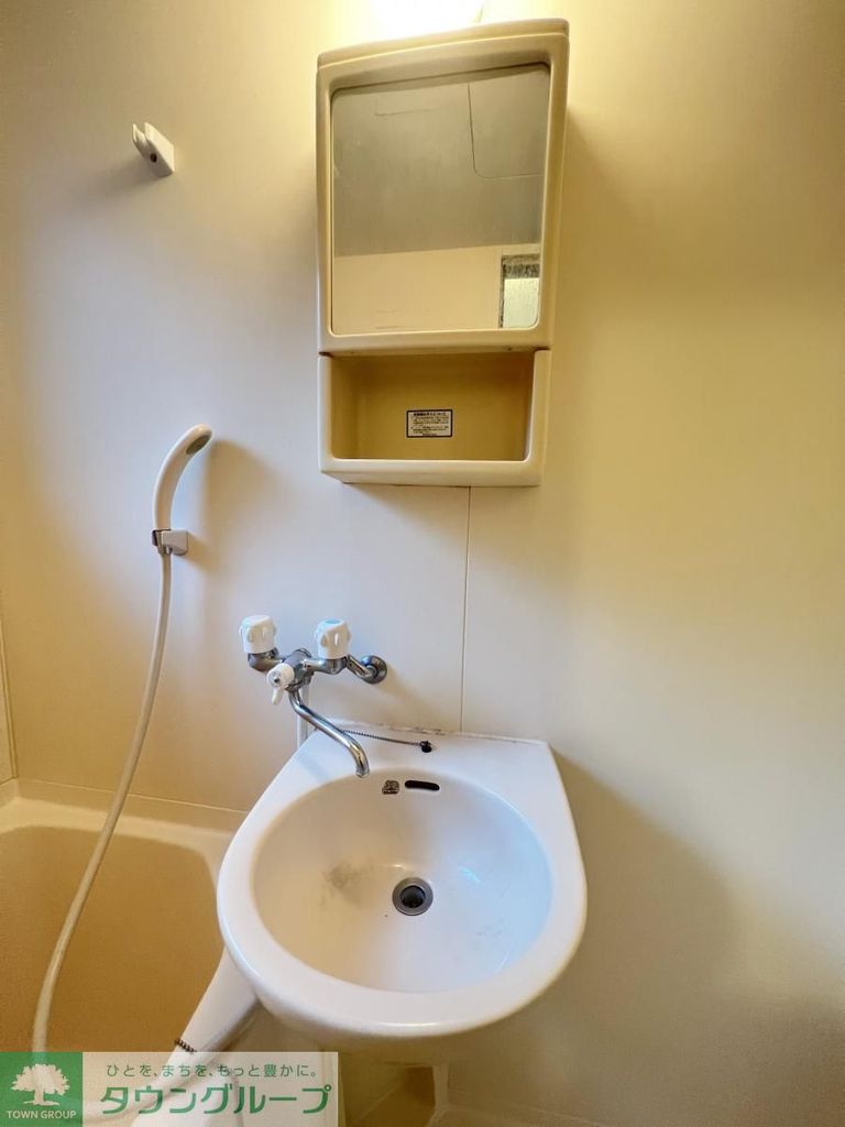 洗面設備　★同仕様★