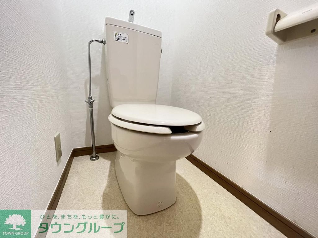 トイレ　★同仕様★