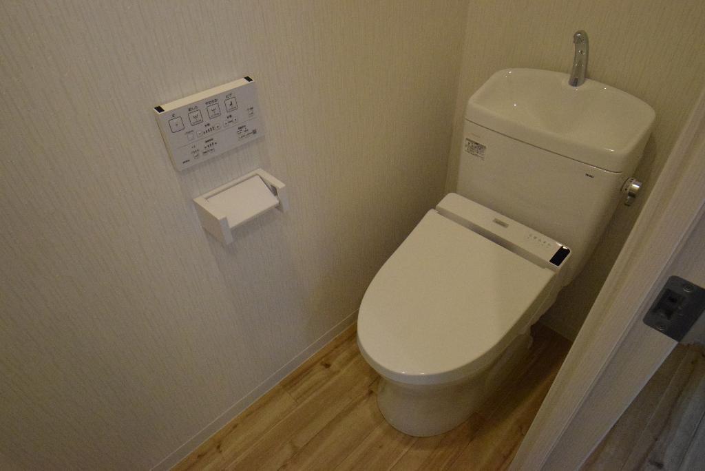 トイレ　シャワー付トイレ