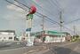 ドラックストア　ドラッグセイムス 川口八幡木店（ドラッグストア）まで812m