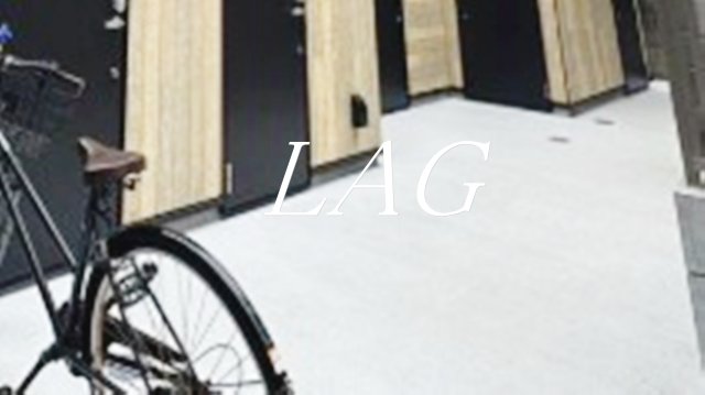 その他共有部分　共用通路です。