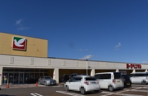 スーパー　ヨークベニマル門田店（スーパー）まで982m