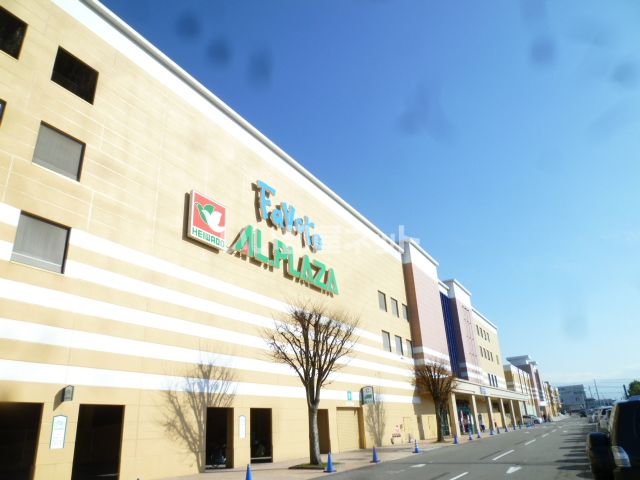 ショッピングセンター　ファボーレ（ショッピングセンター）まで4452m