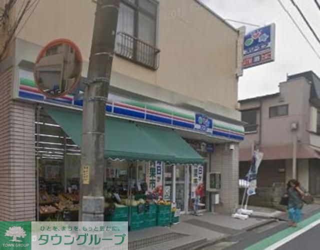 コンビニ　★★スリーエフ（コンビニ）まで520m