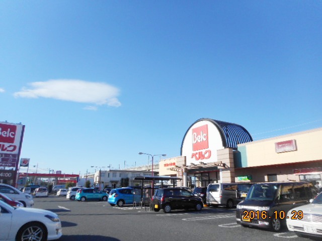 スーパー　ベルク赤城町店（スーパー）まで1167m