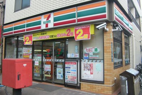 コンビニ　セブンイレブン浅草店（コンビニ）まで66m