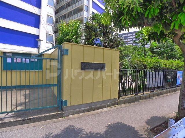 幼稚園・保育園　墨田区立/東あずま保育園（幼稚園・保育園）まで690m