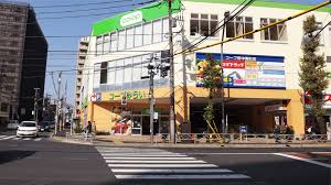 スーパー　コープみらい コープ府中寿町店（スーパー）まで344m