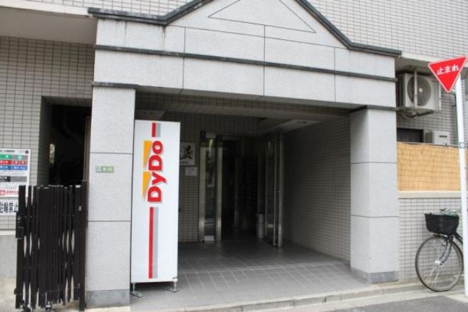 エントランス　エヴェナール茗荷谷