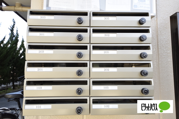 その他　共用ポスト