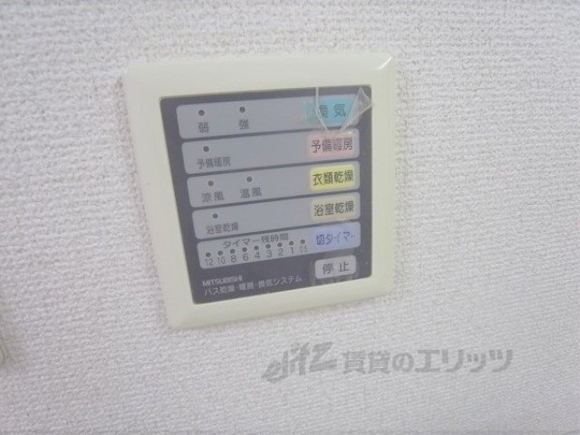 その他設備　浴室乾燥機