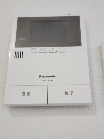 セキュリティ　TVモニターフォンです