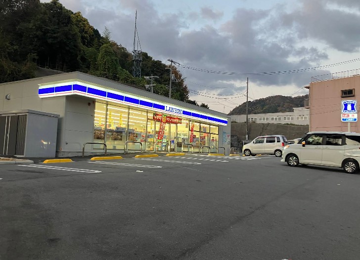 コンビニ　ローソン広島田方橋店（コンビニ）まで1215m