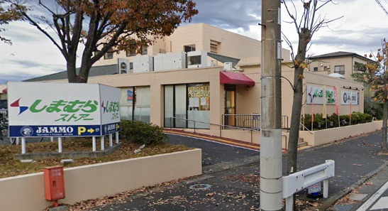 スーパー　しまむらストアー（スーパー）まで615m