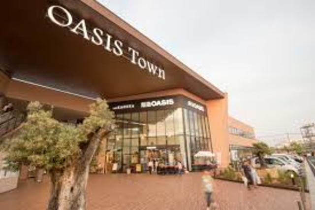 スーパー　阪急オアシス宝塚南口店（スーパー）まで642m