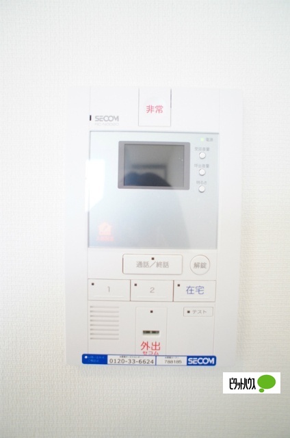 セキュリティ　ＴＶモニターホン