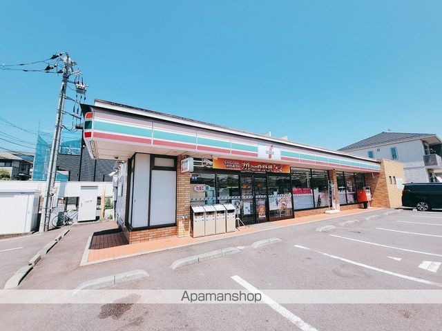コンビニ　セブンイレブン（コンビニ）まで1409m
