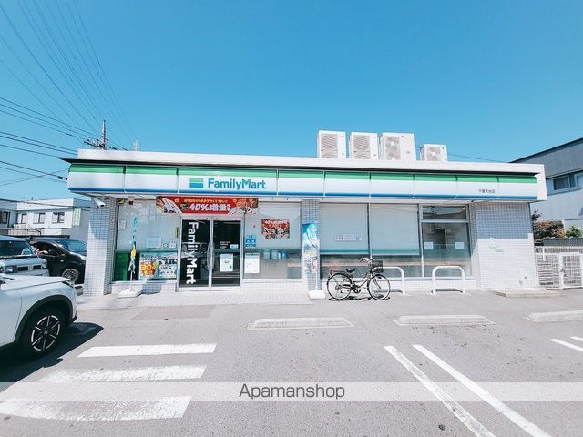 コンビニ　ファミリーマート千葉天台店（コンビニ）まで1455m