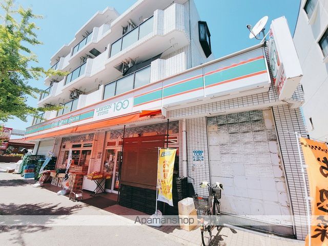 コンビニ　ローソンストア１００若葉区みつわ台店（コンビニ）まで1457m