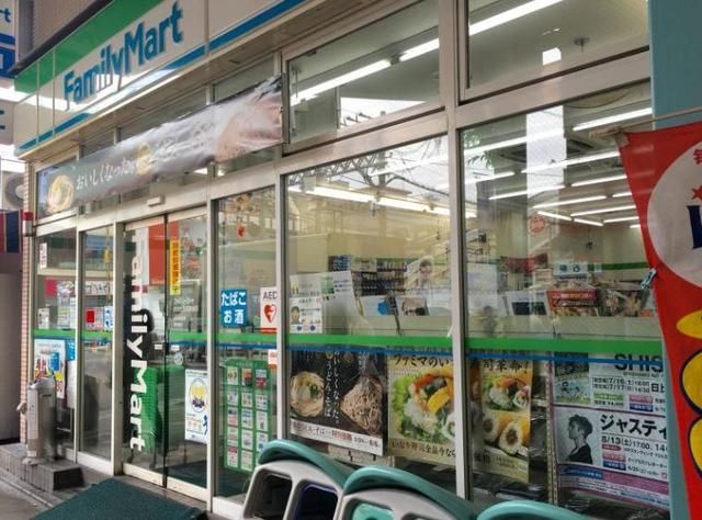 コンビニ　ファミリーマート立石駅前店（コンビニ）まで190m
