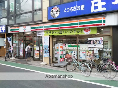 コンビニ　セブン-イレブン 品川荏原町駅前店（コンビニ）まで232m