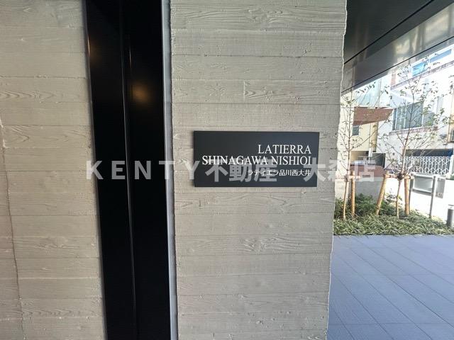 エントランス　ゆとりのあるエントランスです