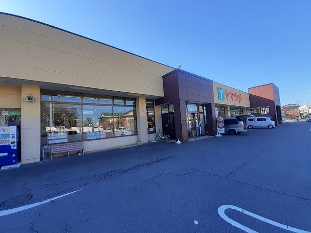 スーパー　スーパーヤマウチ神立店（スーパー）まで200m