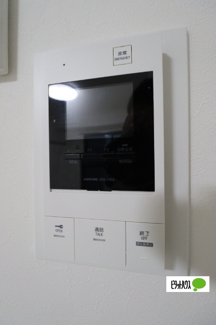 セキュリティ　※イメージ