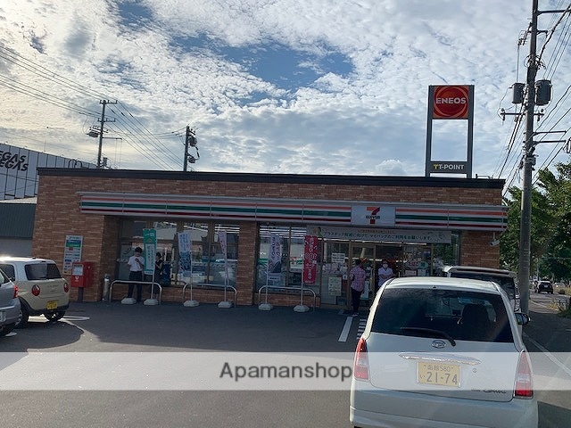 コンビニ　セブンイレブン（コンビニ）まで855m