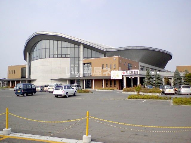 その他　スポカルイン黒石（その他）まで2152m