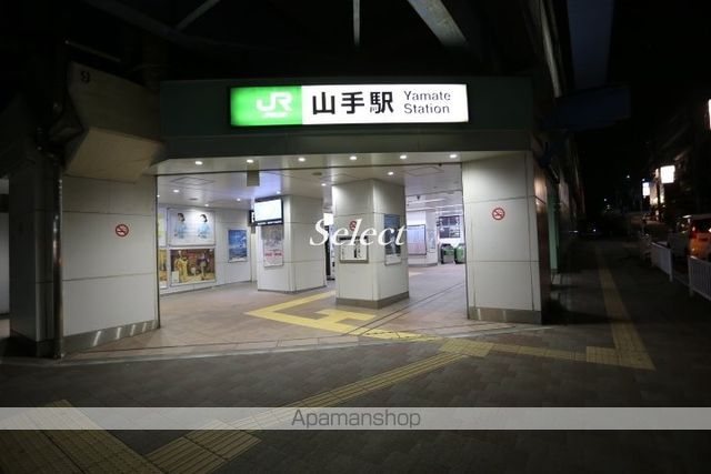 その他　山手駅（その他）まで240m