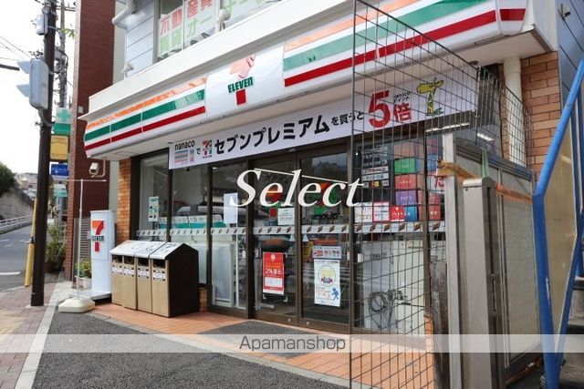 コンビニ　セブンイレブン（コンビニ）まで240m