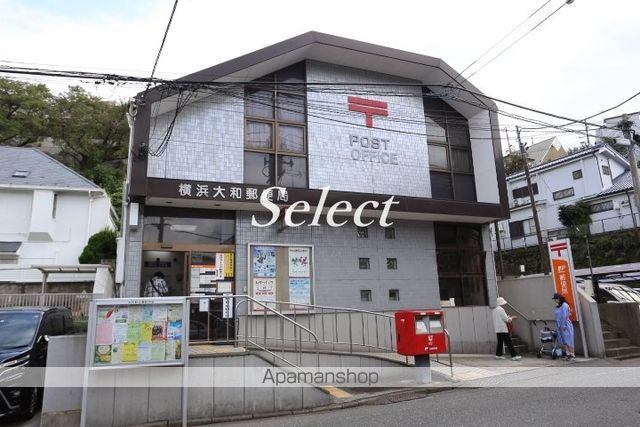 郵便局　郵便局（郵便局）まで520m