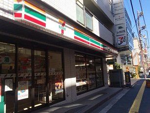 その他　物件より210ｍ　徒歩3分