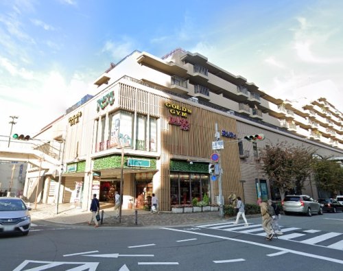 ショッピングセンター　アピア3（ショッピングセンター）まで615m