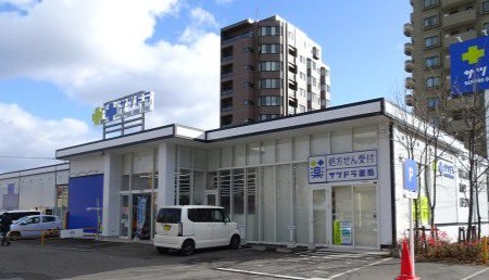 ドラックストア　サツドラ真駒内緑町店（ドラッグストア）まで287m