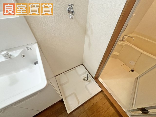 その他設備　洗濯機置き場