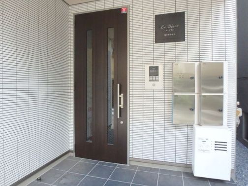 その他共有部分　ル・ブラン