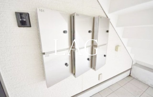 その他共有部分　集合ポストです。