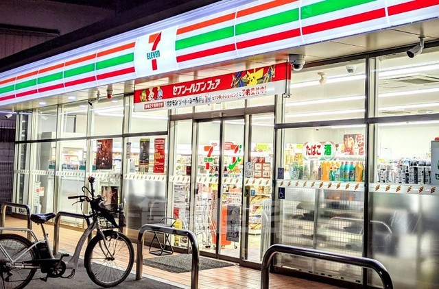 コンビニ　セブンイレブン　大阪千躰2丁目店（コンビニ）まで295m