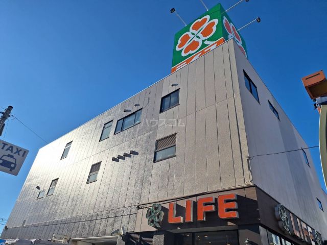 スーパー　ライフ 千歳烏山店（スーパー）まで398m