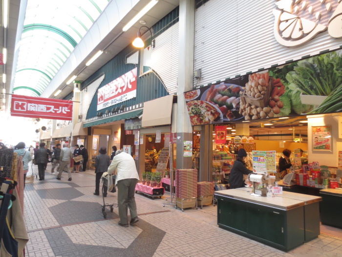 スーパー　関西スーパー中央店（スーパー）まで800m