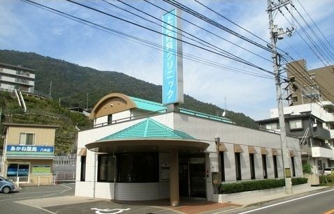 病院　上原内科クリニック（病院）まで380m