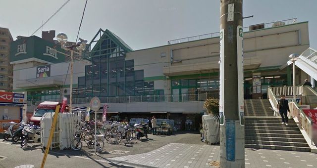 スーパー　Ｆｕｊｉ善行店（スーパー）まで1304m