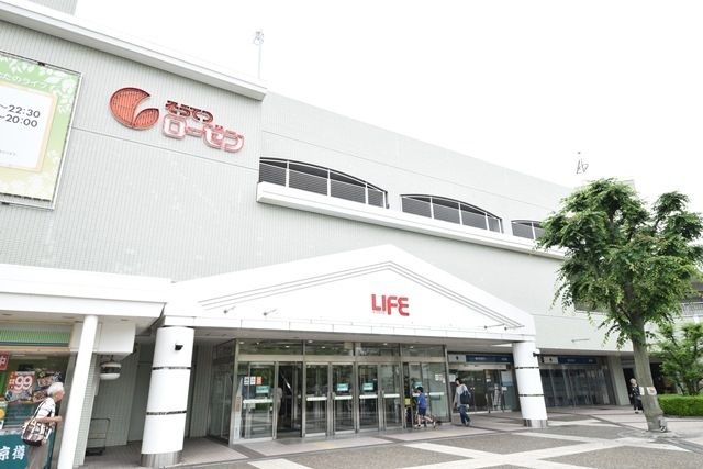 ショッピングセンター　緑園都市ショッピングプラザ相鉄ライフ（ショッピングセンター）まで2180m