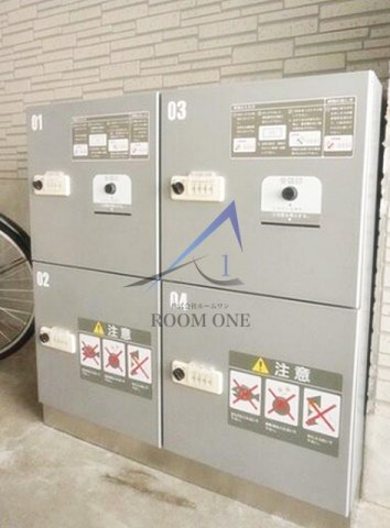 その他共有部分　宅配ボックスです。