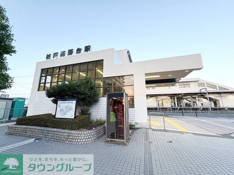 その他　杉戸高野台駅　西口(東武日光線)（その他）まで2920m