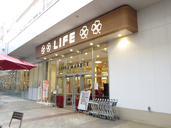 スーパー　ライフさいたま新都心店（スーパー）まで868m