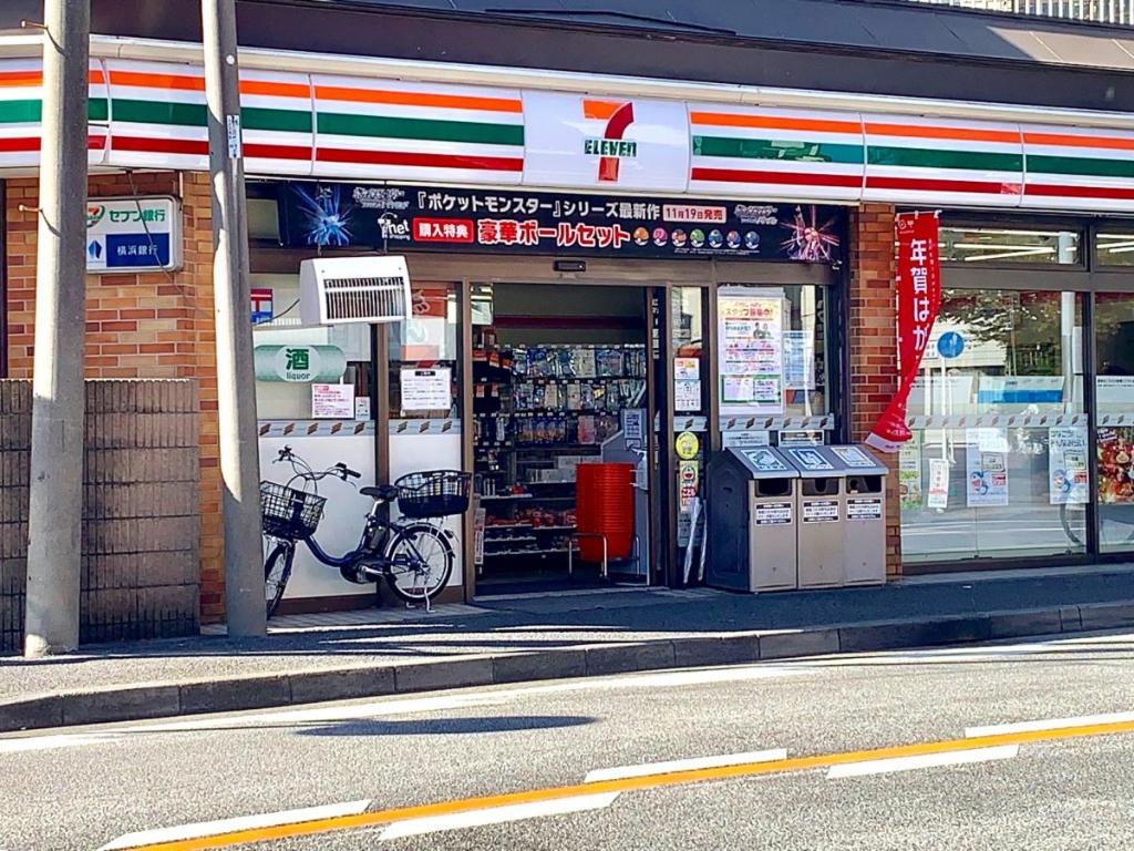 コンビニ　セブンイレブン 古市場店（コンビニ）まで666m