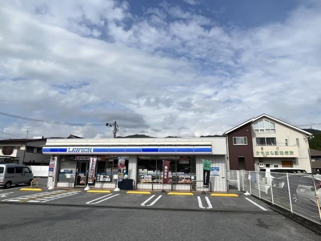 コンビニ　ローソン（コンビニ）まで1085m